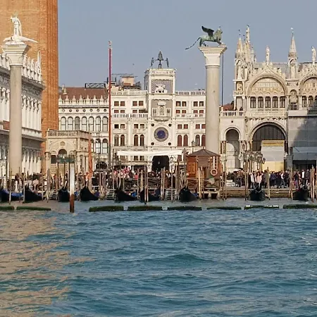Venezia Gateway *